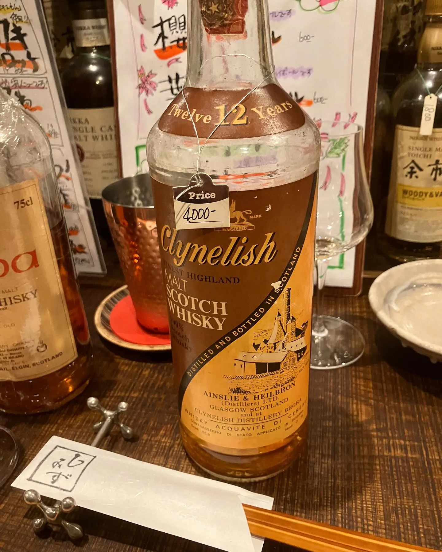 4/18(金)本日もBARStairは名古屋市東区泉で通常通...