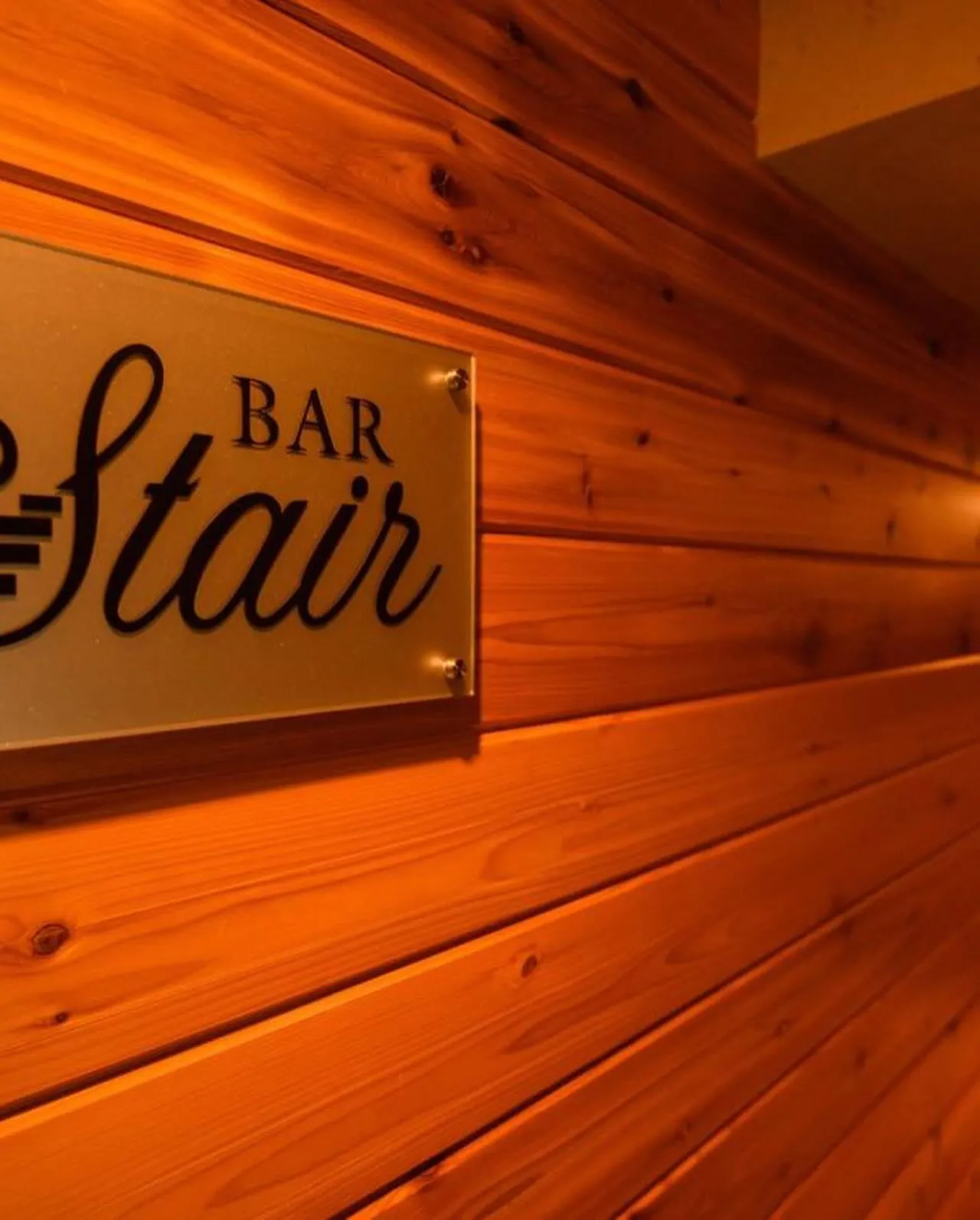 4/28(月)BAR Stairは5/7で6周年を迎えます。