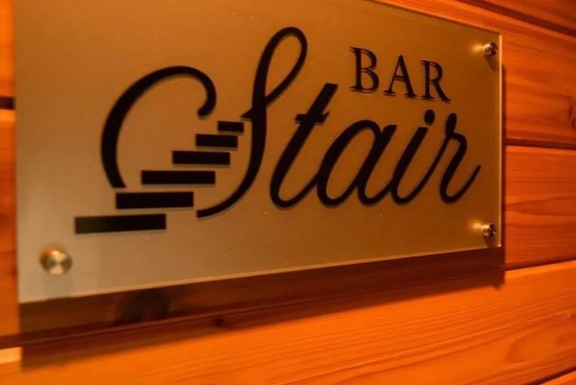 7/28(月)BARStairは本日も17:00〜2:00ま...