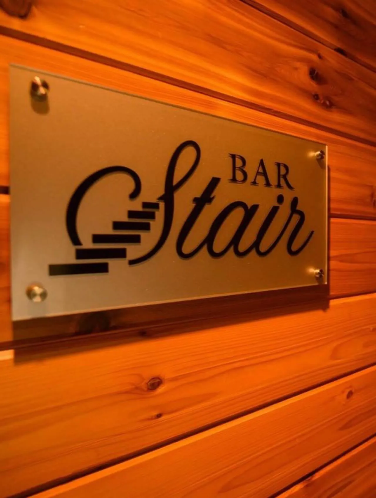 12/12(金)愛知県名古屋市東区泉二丁目のBARStair...