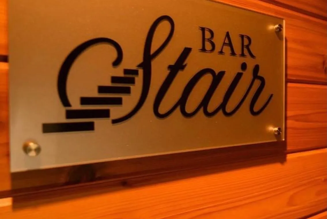 2/12(木)本日もBARStairは17:00〜2:00ま...